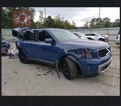 كيا تيلوريد